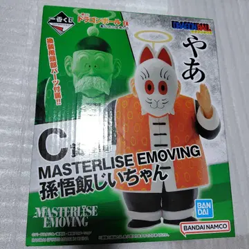 드래곤볼 손오반 할아버지 제일복권 피규어 미개봉