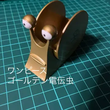 원피스 골드전전충 한정판