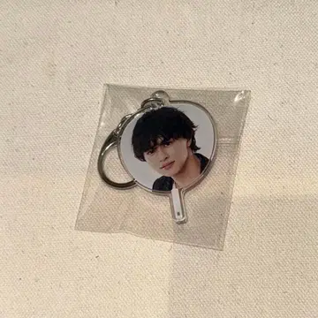 초특급 타쿠야 키링