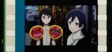 러브 라이브! 니지가사키 학원 스쿨 아이돌 동호회 제2장 입장 특전 D