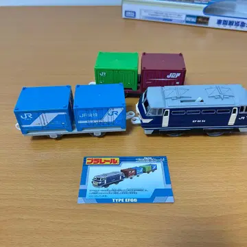 프라레일 EF66 전기 기관차 S-60 새상품급