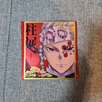 귀멸 기둥 전시 클리어 색지 우즈이