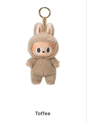 LABUBU EXCITING MACARON Toffee