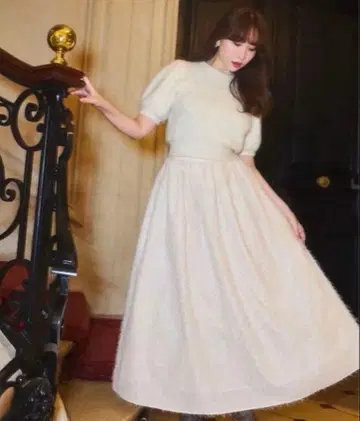 herlipto Shaggy Volume Skirt