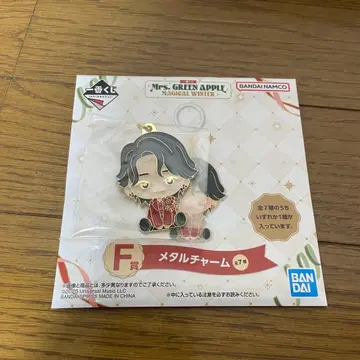 Mrs. GREEN APPLE 1번 복권 메탈 참