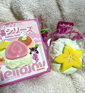 멜로조이 대복 시리즈 스타후르츠