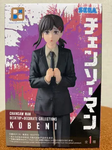 체인소 맨 데스크탑 x 데코 컬렉션 코베니 피규어