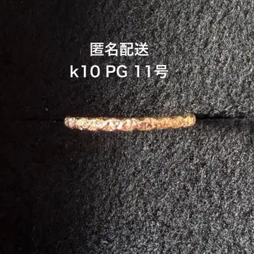 ete K10 핑크 골드 반지 11호