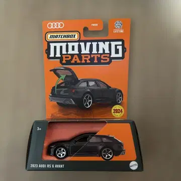 Matchbox 2023 Audi RS 6 Avant