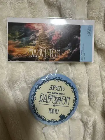 Mrs. GREEN APPLE 도쿄 캔 배지 픽처 티켓