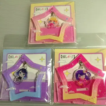 최애의 아이 매달리는 아크릴 스탠드 3개 세트