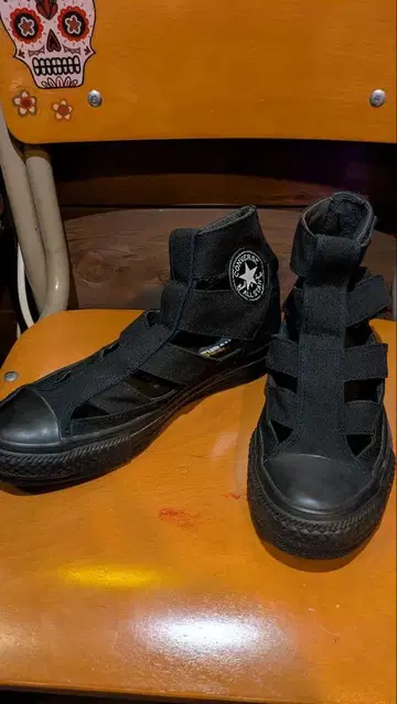 CONVERSE ALL STAR LIGHT GLADIATOR HI