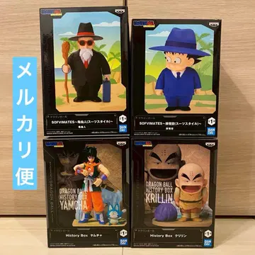 새상품 미개봉 드래곤볼 손오공 무천도사 크리링 야무치 피규어
