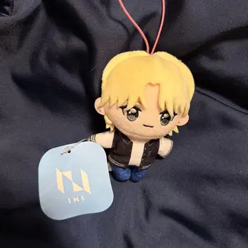 ini 사노 유다이 마스코트 봉제 인형 gigo