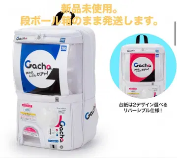 타카라토미 메고가챠2 백팩 가챠가챠