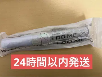 Snow Man 스노우맨 i DO ME 응원봉