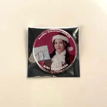 Buddies 감사제 캔뱃지 타니구치 아이리