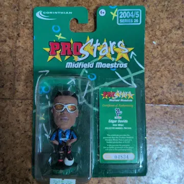 코린시안 에드가르 다비즈 인테르