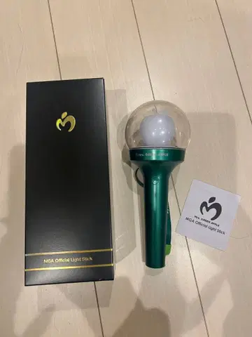 미세스 그린 애플 응원봉