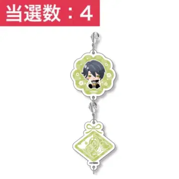 미남 전국 매혹의 무장 복권 차레복권 아크릴 참 세트 키초