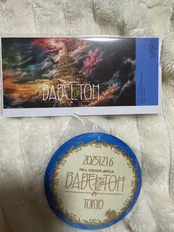 Mrs. GREEN APPLE 도쿄 캔뱃지 픽처 티켓