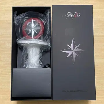 Stray Kids 응원봉