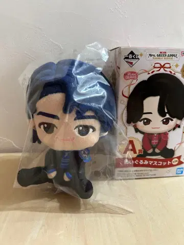 미세스 그린애플 제일복권 A상 와카이 히로토