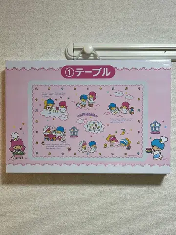 키키&라라 테이블 미사용 새상품