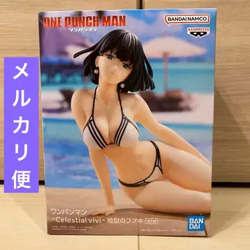 새상품 미개봉 원펀맨 지옥의 후부키 피규어