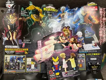 제일복권 나의 히어로 아카데미아 -행복 위에- 홍보 POP