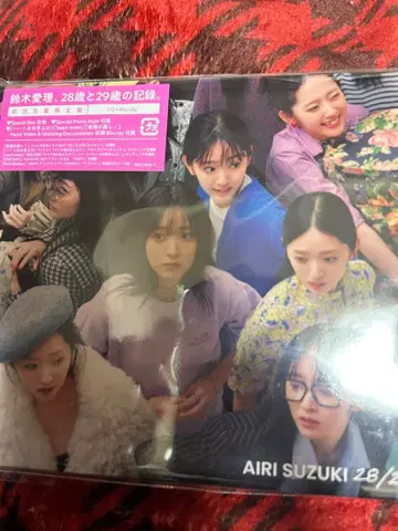 스즈키 아이리 28/29 CD+BD 앨범