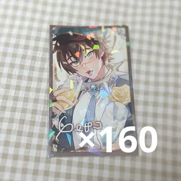 NU :카니발 키라키라 카드 vol.1 갈