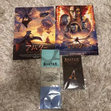 아바타 파이어 앤드 아쉬 핀 배지, 메모패드