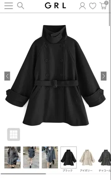 GRL 벨트 포함 멀티 Way 페이크 울 코트[fo1762]