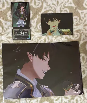 렌 니지 페스티벌