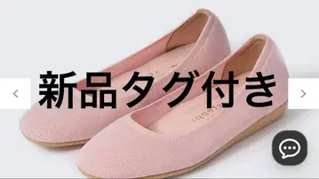 steppi 니트 신발