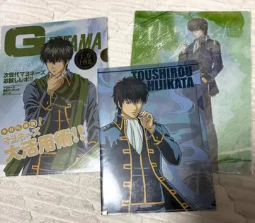 은혼 히지카타 토시로 클리어 파일 3장 세트 아니복권