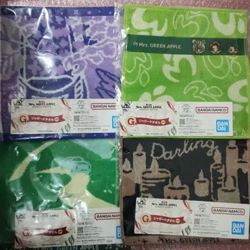 제일복권 미세스 그린애플 재규어 타월