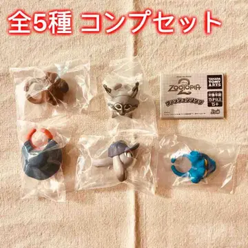 [ 전체 5종 컴프 세트 ] 주토피아 2 패션 반지