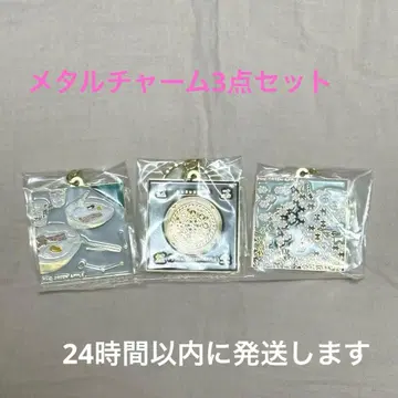 미세스 제일복권 메탈 참 3종 세트