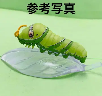 제일복권 곤충 세계의 곤충 총집합 데스크탑 피규어 호랑나비 애벌레