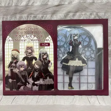 뱅드림 Ave Mujica Veritas 아크릴 스탠드 오블리비오니스