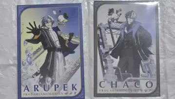 알펙 차코 2세트