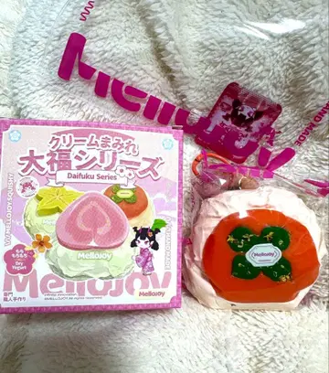 Mellojoy 다이후쿠 시리즈 크림 범벅 감