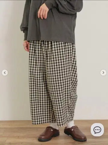 새상품급 사만사 모스모스 [ L 사이즈 ] 패턴 모듬 코쿤 팬츠