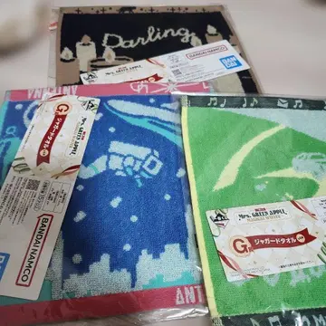 Mrs. GREEN APPLE 자카드 타월 세트