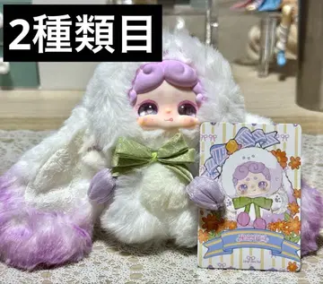 [ 2종류째 ] 럭키아나이 잘자 토끼 비밀의 화원 봉제 인형