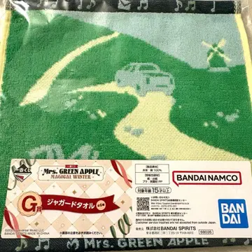 미세스 제일복권 G상