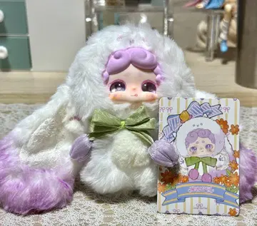 [ 2종류째 ] 럭키 아나이 잘자 토끼 비밀의 화원 봉제 인형