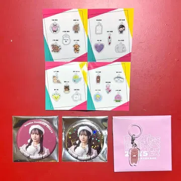 사쿠라자카46 나카가와 치히로 메지루시 참 캔뱃지 산타 레어 키라